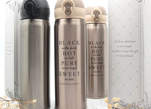 Winter Wedding Favors - Thermos